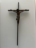 Bronzen Corpus Christi, Antiek en Kunst, Ophalen of Verzenden