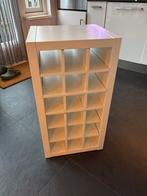 Ikea kastje met inzet., Ophalen, Zo goed als nieuw