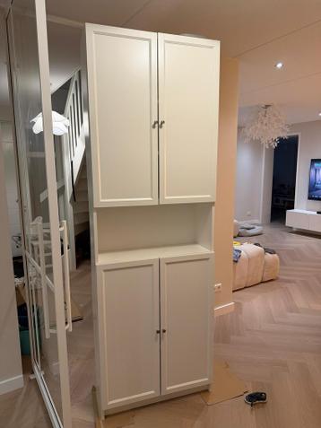 Ikea Billy / oxberg boeken schoenen kast  met deuren  - ZGAN - afbeelding 2