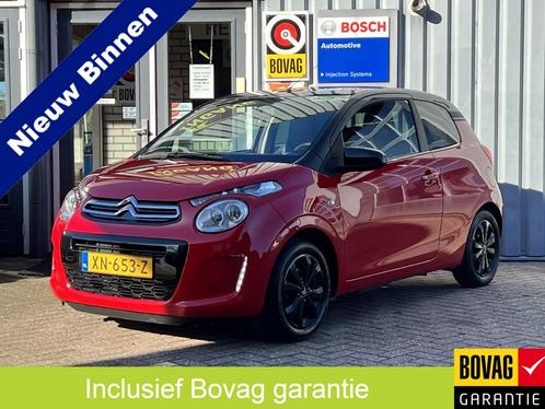 Citroën C1 1.0 VTi Shine | 1e Eig | CARPLAY | CAMERA | LEER, Auto's, Citroën, Bedrijf, Te koop, C1, ABS, Achteruitrijcamera, Airbags
