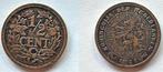 Halve cent 1921, Verzenden, Koningin Wilhelmina, Overige waardes