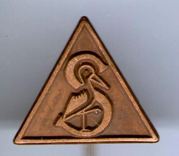 Machinefabriek Stork koper speldje ( P_217a ), Verzamelen, Speldjes, Pins en Buttons, Gebruikt, Speldje of Pin, Merk, Verzenden