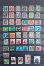 2 Kaarten Oude Klassieke Postzegels India Nr. 3 Gestempeld, Postzegels en Munten, Ophalen, Zuid-Azië