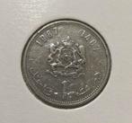 1 dirham Marokko 1987, Ophalen of Verzenden, Overige landen