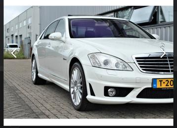 Mercedes-Benz Mercedes 2007 S63 AMG beschikbaar voor biedingen