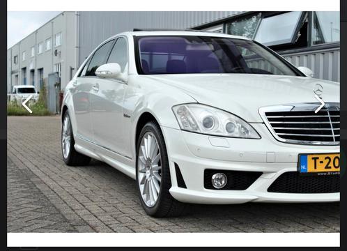 Mercedes-Benz Mercedes 2007 S63 AMG, Auto's, Mercedes-Benz, Particulier, S-Klasse, ABS, Achteruitrijcamera, Adaptieve lichten