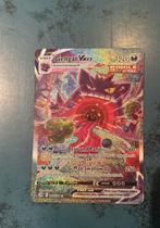 Gengar alt art, Ophalen of Verzenden, Nieuw