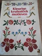 Kleurige kruissteek motieven, Ophalen of Verzenden, Zo goed als nieuw, Handborduren, Patroon