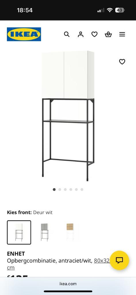 Wasmachinekast IKEA, Huis en Inrichting, Kasten | Overige, Nieuw, Ophalen