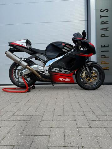Aprilia RSV Mille circuitmotor & straatmotor te koop beschikbaar voor biedingen