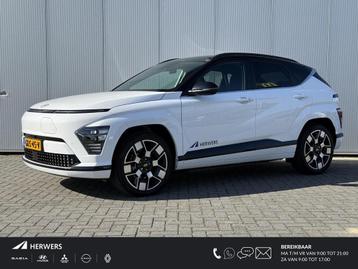 Hyundai Kona Electric Comfort Smart 65.4 kWh TT / 514 KM WLT beschikbaar voor biedingen