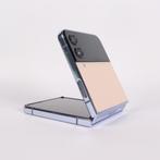 Samsung Galaxy Z Flip 4 128GB - B Grade