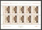 Kastelen in Nederland: Kasteel Wijchen, Postzegels en Munten, Postzegels | Nederland, Ophalen of Verzenden, Na 1940, Postfris