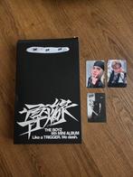 The boyz fuse album, Ophalen of Verzenden, Zo goed als nieuw, Aziatisch