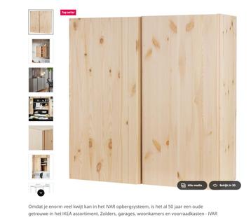 IVAR Gezocht - afbeelding 1