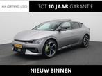 Kia EV6 GT AWD 77.4 kWh | 585PK! | Panorama Dak | BTW | Meri, Auto's, Kia, 12 maanden, Stof, 2100 kg, Origineel Nederlands