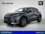 Lexus LBX Cool 2WD Limited | Elektrische achterklepbediening, Auto's, Lexus, 12 maanden, 135 pk, Gebruikt, Bedrijf