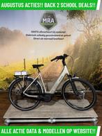 Batavus Finez 2025 elektrische fiets met BOSCH middenmotor!, Batavus, Nieuw, Ophalen of Verzenden, 50 km per accu of meer