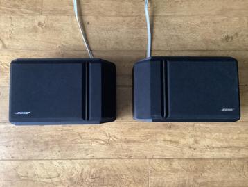 Bose luidsprekers  201 Series IV Direct/ Reflecting Speakers beschikbaar voor biedingen