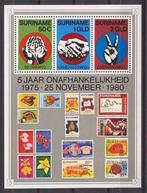 Suriname 233 postfris Onafhankelijkheid 1980, Postzegels en Munten, Postzegels | Suriname, Ophalen of Verzenden, Postfris