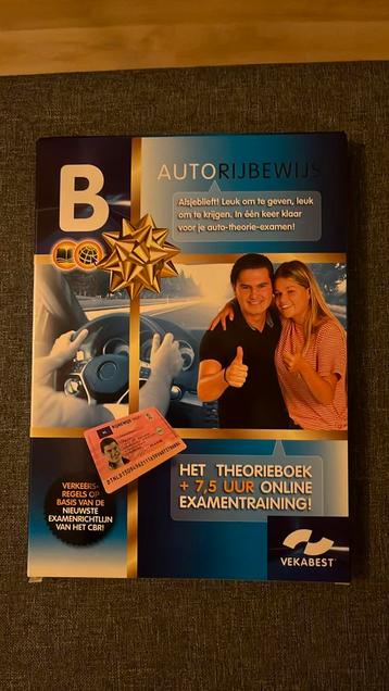 Theorieboek auto beschikbaar voor biedingen