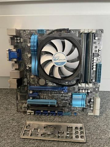 Asus F1A75-M Pro beschikbaar voor biedingen