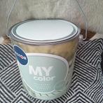 Nieuwe ongeopende bus muurverf, histor, 2 1/2 liter groen, Ophalen of Verzenden, Nieuw