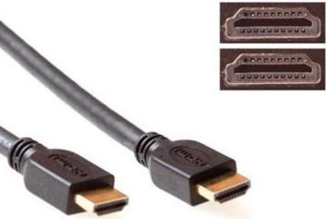 Partij nieuwe HDMI kabels beschikbaar voor biedingen