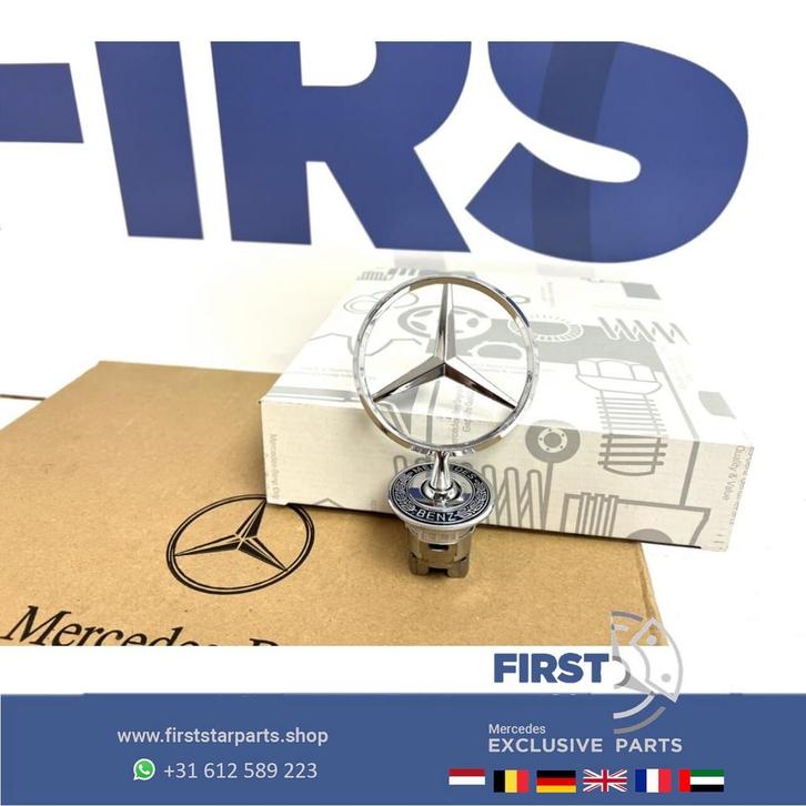 63 AMG MOTORKAP STER LOGO W204 W205 W212 W213 W460 W463 W221, Auto-onderdelen, Carrosserie en Plaatwerk, Mercedes-Benz, Gebruikt