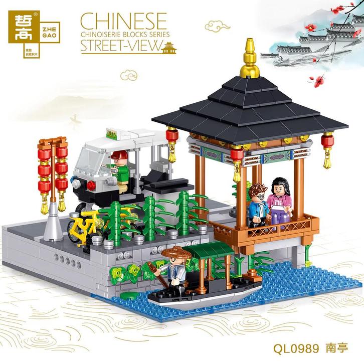 ZHE GAO QL0989 Paviljoen - 728 pcs, Kinderen en Baby's, Speelgoed | Bouwstenen, Zo goed als nieuw, Overige merken, Ophalen of Verzenden