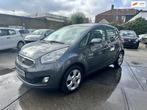 Kia Venga 1.4 CVVT X-ecutive, Auto's, Kia, Voorwielaandrijving, Gebruikt, Zwart, 4 cilinders