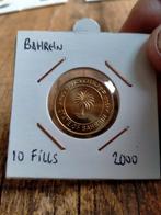Bahrein 10 fills 2000, Postzegels en Munten, Midden-Oosten, Ophalen of Verzenden, Losse munt