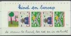 @@ 1390 postfris @@, Postzegels en Munten, Postzegels | Nederland, Ophalen, Postfris