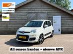 Fiat Panda 0.9 TwinAir Edizione Cool | Airco | Elektrische r, Euro 5, Stof, Gebruikt, Panda