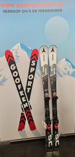 atomic redster SC 147/154/161/168 cm 24/25 299€, Sport en Fitness, Skiën en Langlaufen, Nieuw, Ophalen of Verzenden, Atomic, Skiën