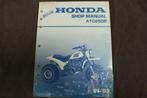 Honda ATC250R trike 1983 motorcycle shop manual  ATC 250 R, Motoren, Honda