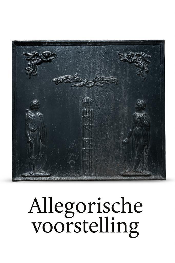 Haardplaat " Allegorische voorstelling ", Antiek en Kunst, Curiosa en Brocante, Ophalen