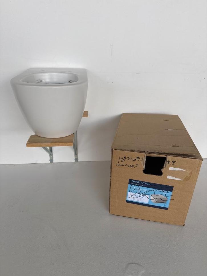 Hatria wandcloset/wc mat en glanzend wit * Nieuw, Doe-het-zelf en Verbouw, Sanitair, Nieuw, Toilet, Ophalen