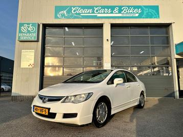 Honda Civic 1.3 Hybrid beschikbaar voor biedingen