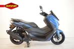 Yamaha NMAX 155 (bj 2025), Motoren, Bedrijf, Scooter