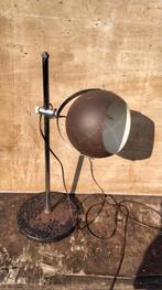 VINTAGE JAREN 70 LAMP, Huis en Inrichting, Ophalen of Verzenden, Zo goed als nieuw, Minder dan 50 cm