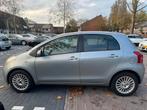 Toyota Yaris 1.3 16V Vvt-i 5DR 2006 Grijs Orgineel NL Auto, Voorwielaandrijving, 4 cilinders, 995 kg, 547 kg