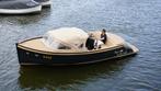 Waterspoor 717 Outboard & PROEFVAARTDAGEN (bj 2023), Watersport en Boten, Sloepen, 70 pk of meer, 6 meter of meer, Nieuw, Polyester