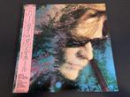 Daryl Hall “Three Hearts In The Happy Ending Machine” Japan, Verzenden, 1980 tot 2000, Zo goed als nieuw, 12 inch