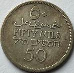 Palestina 50 mills 1927, Postzegels en Munten, Ophalen of Verzenden, Midden-Oosten, Losse munt, Zilver