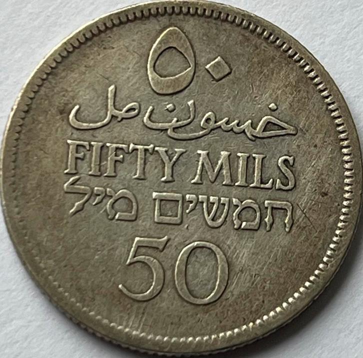 Palestina 50 mills 1927, Postzegels en Munten, Munten | Azië, Losse munt, Midden-Oosten, Zilver, Ophalen of Verzenden