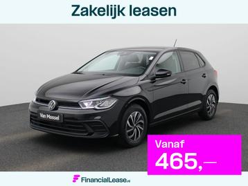 Volkswagen Polo 1.0 TSI Life Edition | Fysieke voorraad auto beschikbaar voor biedingen
