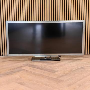 Philips 50PFL7956H Smart TV - Full HD - 50 Inch - Zilver beschikbaar voor biedingen