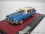 Cadillac De Ville ASC Wagon 1972 Blauw Metallic 1/43 Matrix, Ophalen of Verzenden, Nieuw, Auto, Overige merken