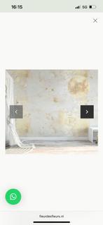Behang baby kinderkamer FleurdesFleurs, Huis en Inrichting, Stoffering | Behang, Ophalen of Verzenden, Minder dan 10 m², Beige